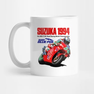 Norick Abe Suzuka Mug